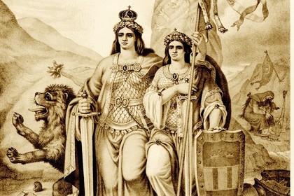 Приветствие по случай Съединението на Източна Румелия с Княжество България - 6 септември